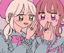 ゆる萌えなイラスト／SNSアイコン等 制作します 美大で絵を学んだヲタク女子が、個性×かわいいを詰め込みます！ イメージ1