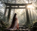 全部バレバレ★彼が秘密にしたい本音こっそり暴きます 彼の気持ち/既読無視/音信不通/複雑恋愛/不倫/片思い/ イメージ5