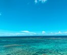 写真提供します 沖縄の綺麗な写真欲しい方ここにあります イメージ1