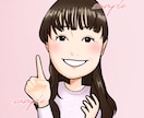 特徴を捉えたポップで可愛いデジタル似顔絵作ります 目を惹く似顔絵で、アイコン・名刺やプレゼントにオススメです☆ イメージ10