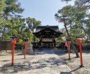 京都旅行、京都観光プラン作成をお手伝いします 初めての方、久しぶりの方、隠れた名所を知りたい方に！ イメージ3