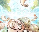 ゆるふわでかわいいうなぎイラスト描きます 個性的なアイコンや壁紙作成します イメージ2