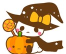 誰かと少しだけでも話したい。話し相手になります 何か気疲れしてる…病んでるわけでもないけど…話聞いてほしい イメージ1