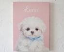 うちの子・ペットの似顔絵イラストを制作します 犬・猫・うさぎ｜データ納品やキャンバスパネルでお届けも可 イメージ1