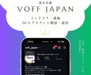 Instagram運用まるごと代行します 企画・投稿・分析まで一括対応で成果に直結！ イメージ2