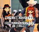 老若男女問わずささる広報動画作ります ポップなものからシンプルなものまでご要望に合わせて作れます! イメージ2