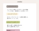 実績作成価格/WEBサイトを制作します Word Pressでブログ更新ができます。 イメージ2