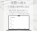 デザイン力と言語化力を架空案件でアドバイスします 作るだけで終わらない、制作意図まで言葉にする練習 イメージ5