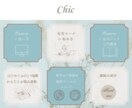 集客UPするLINEリッチメニュー制作します あなたのきらめくデザインにコミットする イメージ8