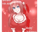 イラスト描きます 二次創作・オリキャラのSNSアイコン描きます！ イメージ1