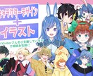 個人Vtuberになりたい方の応援をいたします 現在Vtuberの兎月うさかちゃんと一緒に活動したい方 イメージ1