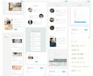 やさしさ伝える角丸デザインのHP作成します 個人事業主様サポート実績9件＋文章リライト・写真補正込です イメージ3