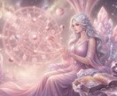 アースエンジェルの恋愛の悩みを鑑定します その傷つきやすさは、あなたの魂の美しさです イメージ8