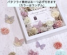 ゲスト参加型結婚証明書　30〜50名用お作りします ゲスト参加型結婚証明書　〜50名用 イメージ8