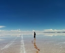 ウユニ塩湖への旅に関する情報提供 イメージ1