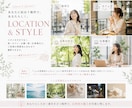 自然で印象的なプロフィール写真を撮影します 神戸を拠点に全国へ出張撮影します イメージ6