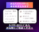 低音お姉さんのキャラクターボイスお届けします 簡易ノイズカット込＊空気感のある声×低音女性ボイス イメージ3