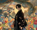 5分でもOK 気になる彼の本心をリーディングします 相手の本心を深く読み取り、二人の絆を強める鑑定 イメージ1