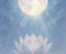 現役霊視占い師が“相手の気持ち・未来”を視ます 言ってくれない“あの人の気持ち”、波動で読み取ります。 イメージ9