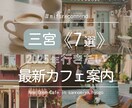 おしゃれなInstagram投稿を作成します 親しみやすく見やすいデザインで作成します イメージ1
