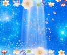 Ascensional Activationします ドsなエネルギーワークでクリアリングしステージが上がります イメージ1