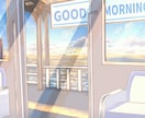 青い背景・風景イラスト込みのMVイラスト描きます 求める曲の世界観を細部まで形にします! イメージ4