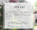 おうちに合わせたオリジナルリースを制作致します 季節と暮らしを素敵に楽しむ⭐︎ イメージ5