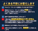 新規参入キャンペーン中｜事業の売上UPに繋げます 丸投げOK！デザイン初稿お受け入れ前までキャンセル可 イメージ9