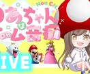 安い金額でやります サムネイルの制作や、動画の編集はお任せください！ イメージ11