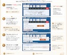 業務マニュアル動画をわかりやすく制作します “伝わらないマニュアル”を、伝わる動画に！ イメージ5