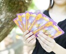 あなたの潜在意識と高次元に繋がり未来を視ます 霊感タロットであなたに必要なメッセージを届けます。 イメージ1