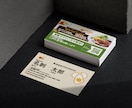 寄り添う名刺デザイン8,000円で制作いたします 72h初稿と夜間サポートで安心 イメージ1