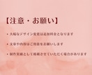 Canvaで見やすいチラシ作成します ママ・子ども向けイベントに◎やさしいデザイン♪ イメージ6