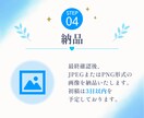 先着3名様2枚で1500円！各種広告バナー作ります インスタ/X/ブログ/HP/SNS/修正無制限/初稿5日以内 イメージ6