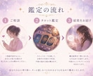 復縁の可能性をタロットで視ます あの頃に戻りたい気持ちの整理のお手伝いをします【復縁専門】 イメージ2