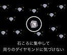 限定1月5日まで。うつ症状の体験談をお伝えします 言葉の力であなたしか知らない解決策を引き出します イメージ5