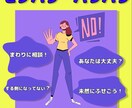 希望をきいてPOSTER・FRYERつくります イメージを伝えてもらうまで何回もブラッシュアップ！ イメージ5