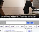 Wordpressにてホームページのお手伝いします 飲食店や美容室のホームページを作ります。 イメージ1