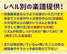 鼻歌の耳コピから「1曲のピアノ曲」に仕上げます 音大卒ママがあなたのメロディをそのまま弾ける形に整えます！ イメージ3