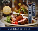 初心者歓迎｜伝わるバナー・LPを制作します 丁寧なヒアリングで目的に合ったデザインを作成 イメージ7