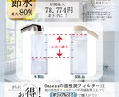 EC用（アマゾン・楽天等）・HPの商品画像作ります ビジュアルで商品の魅力や情報を訴求！バナーやヘッダーも◎ イメージ8