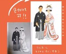 全身の似「姿」絵を描きます 似顔絵でなくその日の記念の一枚をイラストに イメージ6