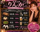 熟女スナックりんかにようこそ♡接待します 今日は、何、飲んでいく？ゆっくりして行って。。 イメージ3