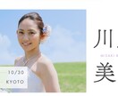 Netflix風 プロフィールムービーお作りします 黒or白の選べるデザインで思い出を演出！BGM3曲使用可◎ イメージ7