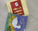 0歳から親子で楽しめる英語レッスンします 初めてでも大丈夫！日本語交えながら気軽に楽しめるレッスン♪ イメージ5