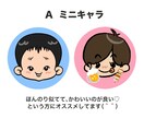 一律3000円⭐︎似顔絵描きます SNSアイコン/名刺/HP/セミナー/チラシ/ブログなどに イメージ2