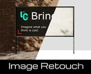 用途まで考えた写真編集・レタッチをします 目的に合わせて、写真の印象を整えます。 イメージ1