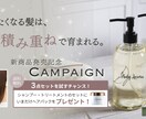 シンプルでわかりやすいバナーをお作りします あなたのビジネスに寄り添い、デザインの力で貢献いたします イメージ10