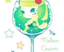 ちょっと個性派！？限定色でイラスト描きます 使用する色は5〜6色のみ！なのに「鮮やか×可愛い」？！ イメージ3