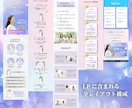 ＣａｎｖａオンラインサロンＬＰテンプレを販売します スマホ専用ＨＰ作成に！ＡＩ文章＆動画付きで１時間公開 イメージ5